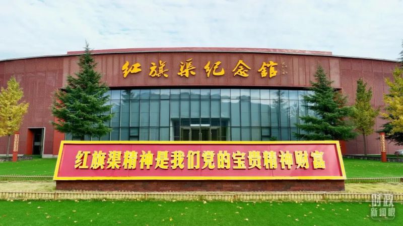 河南潤安建設(shè)集團深刻領(lǐng)悟總書記視察安陽重要講話精神，推進企業(yè)高質(zhì)量發(fā)展，為我市建設(shè)現(xiàn)代化區(qū)域中心強市努力奮斗