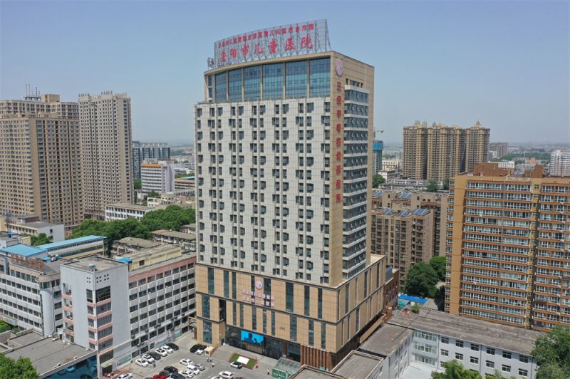 砥礪奮進，突破圖強｜潤安房產(chǎn)2024年半年工作總結會圓 滿閉幕
